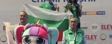 Трети медал за България от Европейското по спортна стрелба в Бургас